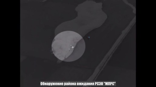        ATACMS   18    -400 &quot;&quot;   &quot;-1&quot;,   