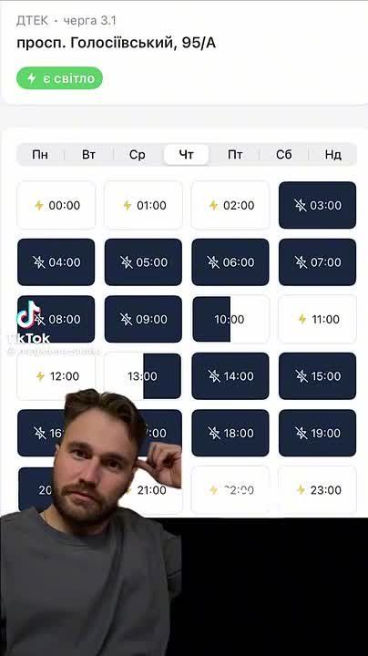 Бизнес на Украине дышит на ладан