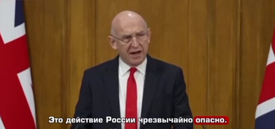 Британцы испугались русского исследовательского судна