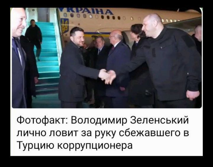 ������� � ��������������� ��� �����! � �� �������������!