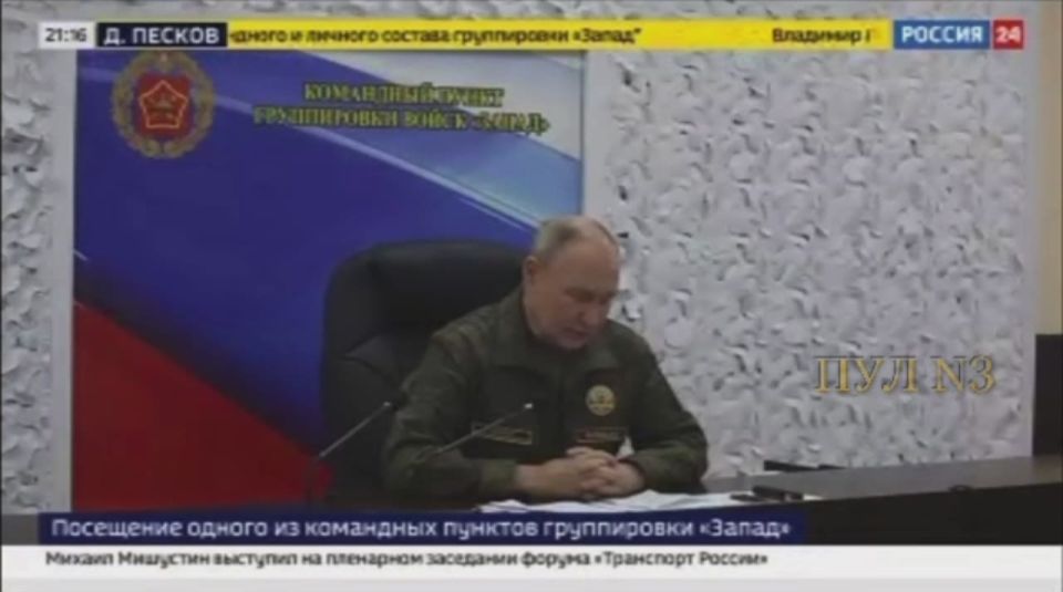 �����: �������� �������, ������ ����