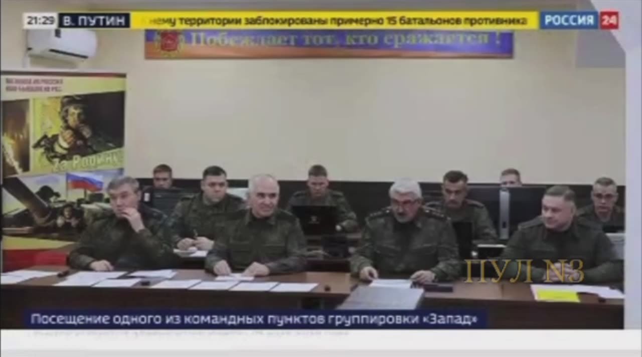 Командующий группировки Запад Кузовлев - об освобождении Купянска: