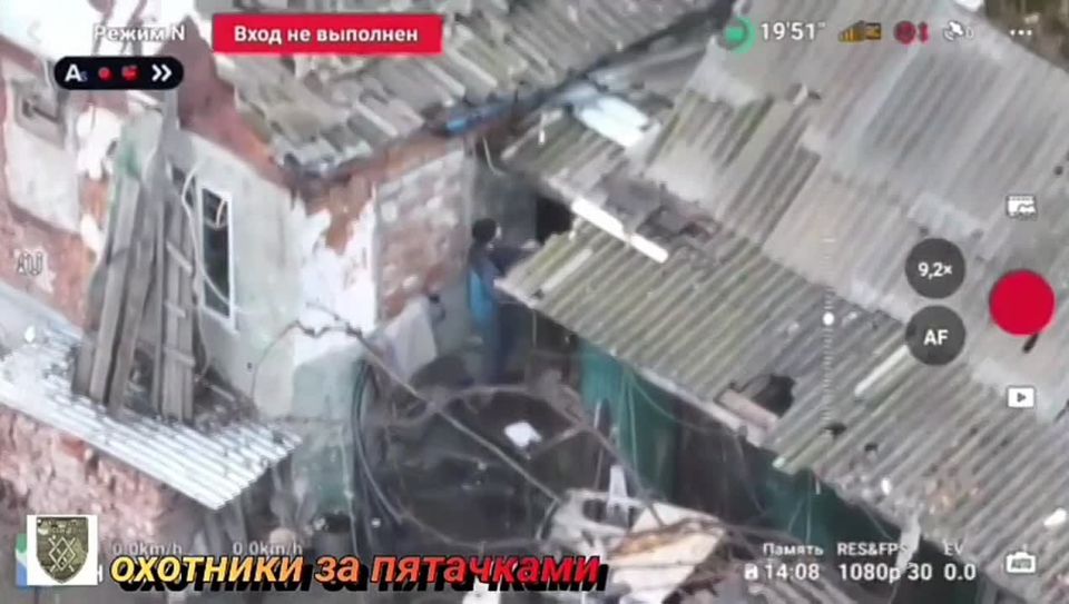 Русский русскому помоги! Своих не бросаем!