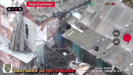 Русский русскому помоги! Своих не бросаем!