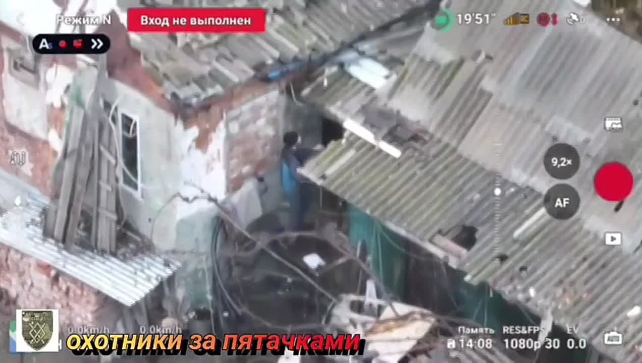 Русский русскому помоги! Своих не бросаем!