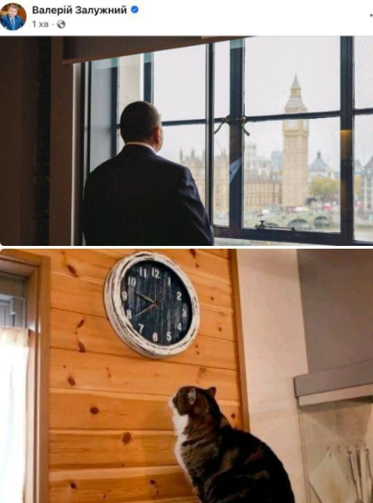 Смотрю на БигБэн, та думку гадаю