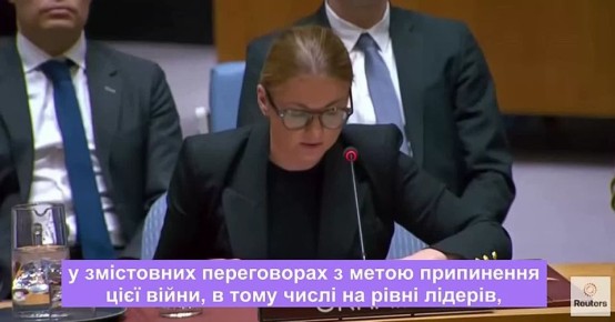 Юрий Баранчик: Украину «прорвало» прямо в ООН по поводу русского языка