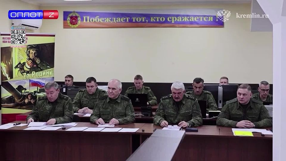 Населенный пункт Купянск - освобожден