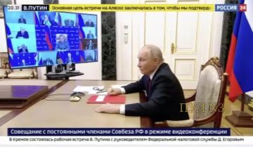  -  ,       ,          :