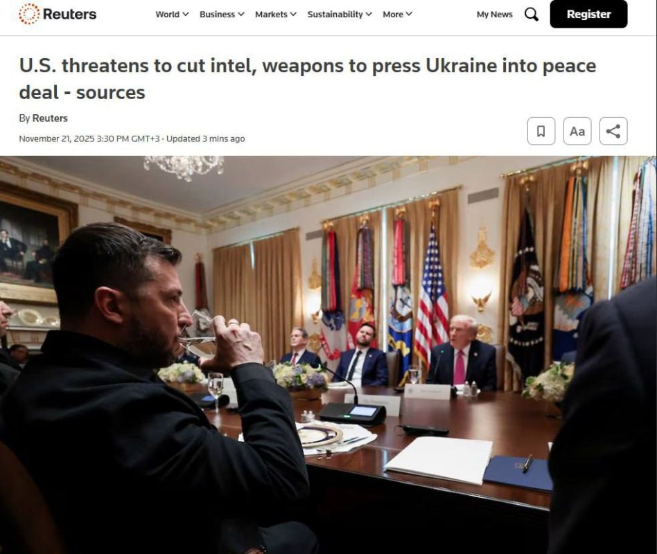 Зеленский обсудил план Трампа по телефону с Макроном, Стармером и Мерцем