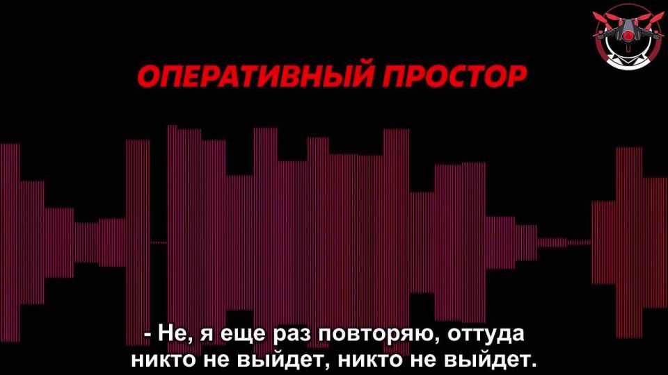 ВСУ-чки не хотят убиваться об Купянск