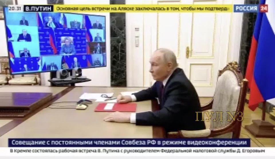 Путин - о том, что Россия готова к мирному урегулированию конфликта, в противном случае все цели СВО будут достигнуты вооруженным путем: