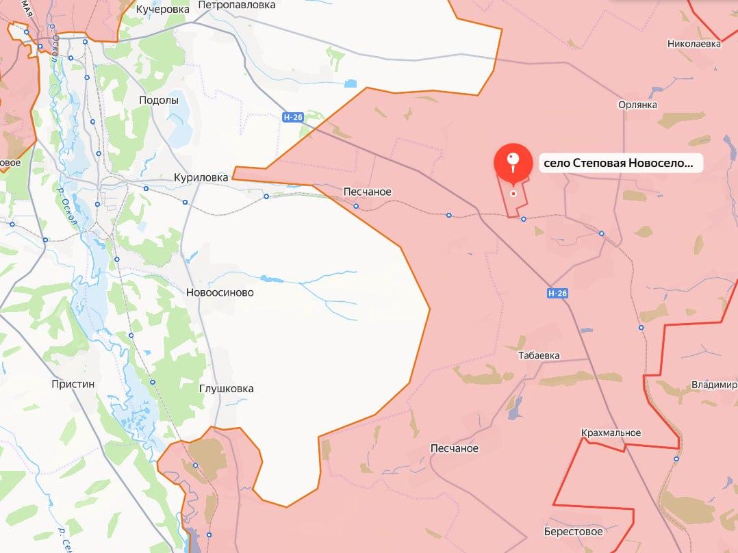 На связи Группа по подсчету потерь ВФУ