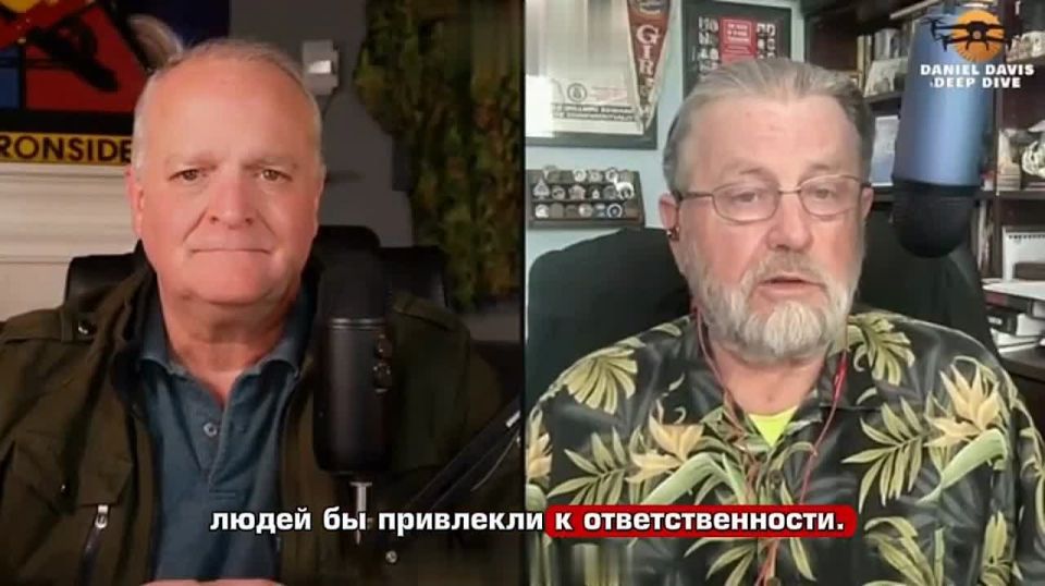 Зеленского* подозревают в махинациях на $48 млрд