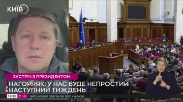 На Украине началась массовая истерия