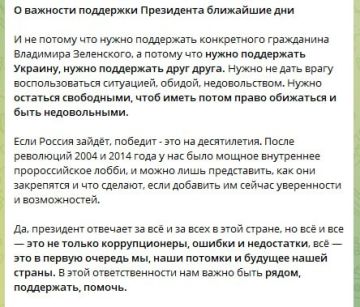 Может хватит бухтеть и дестабилизировать ситуацию в стране?