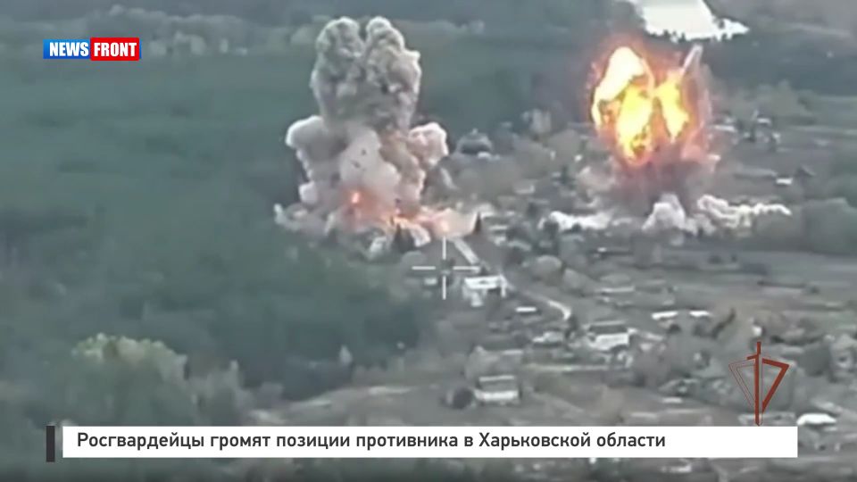 Росгвардейцы громят позиции противника в Харьковской области