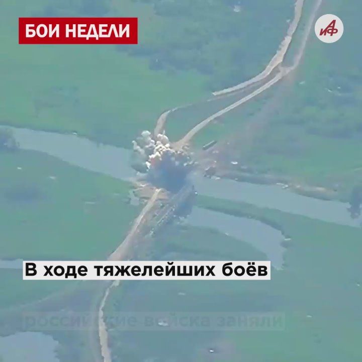 Гниют заживо. Российские войска зачищают остатки ВСУ в Купянске