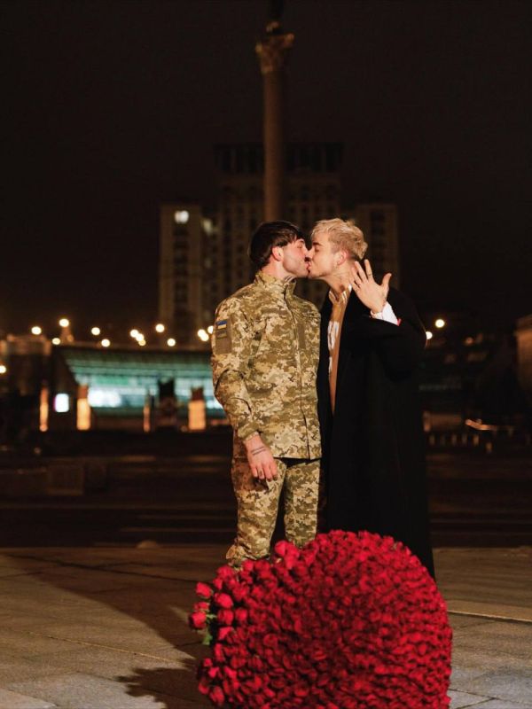 Украина за которую вы помираете