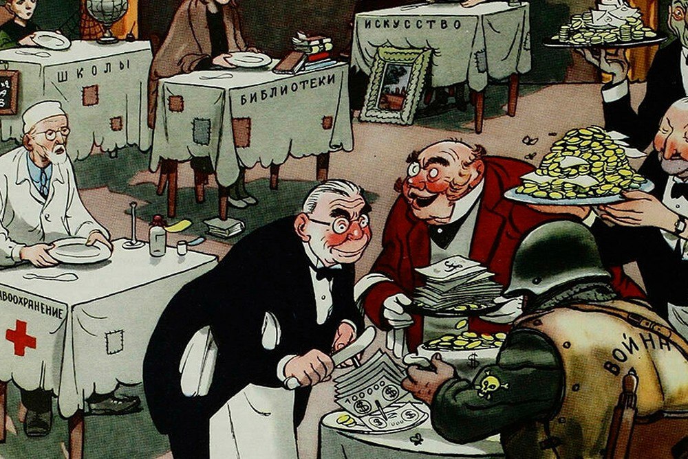 Чешская фирма Reactive Drone покупала в Китае дроны и перепродавала их хохлам в 17 раз дороже