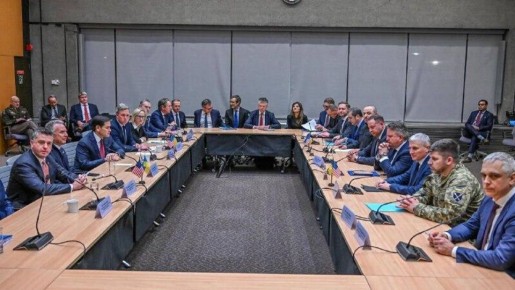 Новый раунд переговоров начался в Швейцарии с участием США, Украины и ЕС. Другие новости