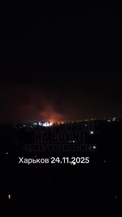 Ночью множество дронов «Герань-2» атаковали Харьков