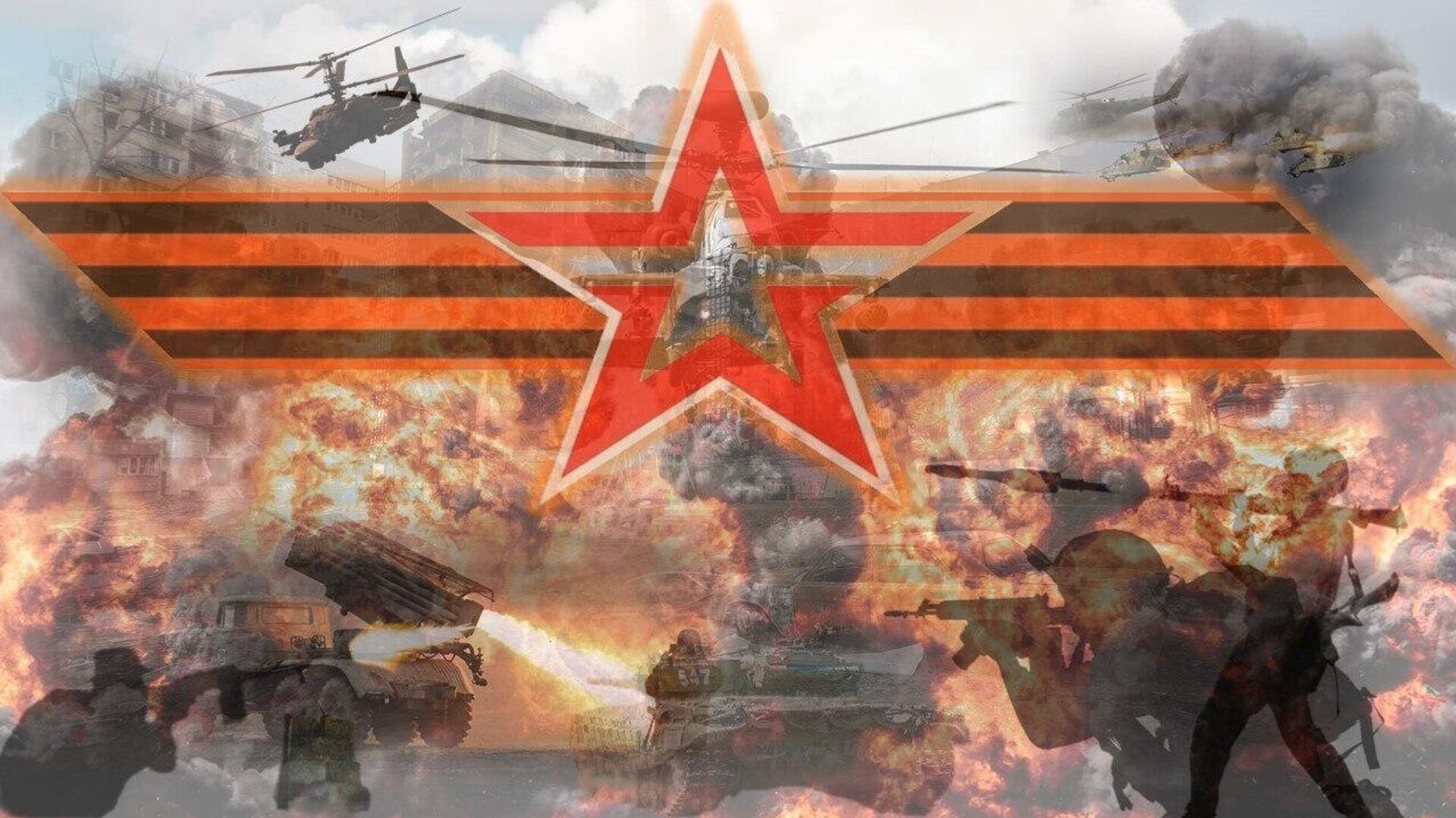 Оперативная сводка за 23 ноября от канала "Дневник Десантника"