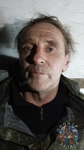 Украинский боевик, проходивший обучение в Польше, попал в плен к российской группе «Альфа», заблудившись из-за навигатора