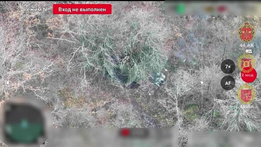 Прямое попадание. Харьковская область