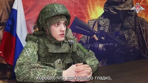 «Мы ведь для того и пришли, чтобы спасать мирных жителей»