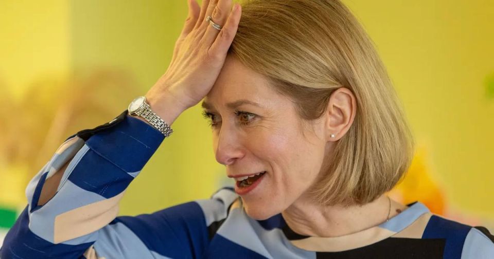 Александр Коц: Кая Каллас не пустит Россию в G8. А оно нам надо?