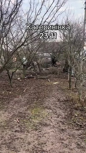 Катериновка Великобурлукский район со стороны хохлов