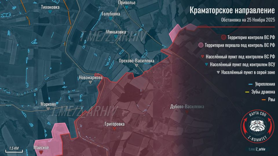 Наступательные действия ВС РФ на Харьковском и Краснолиманском направлениях, а также к северу от Часов Яра развиваются в сторону населённых пунктов Марково и Новомарково