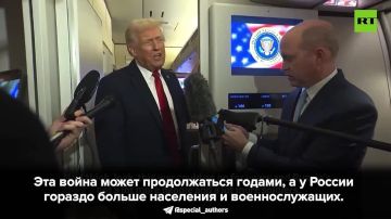 ЧТО СВЕТИТ КИЕВУ В СЛУЧАЕ ОТКАЗА ОТ МИРНОГО ПЛАНА