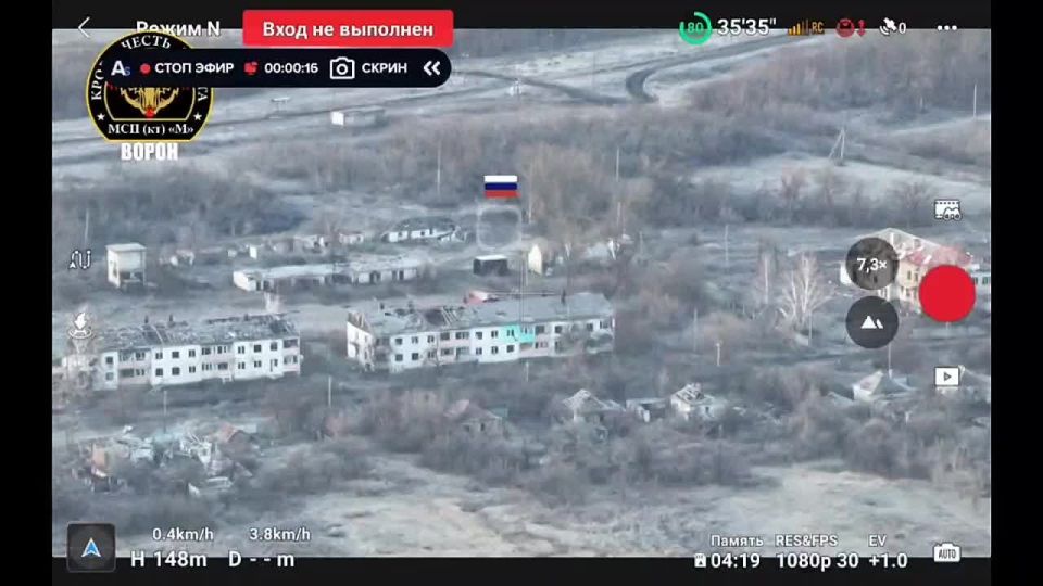 Куриловка Купянский район