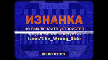      "-"         ,  Telegram- ""