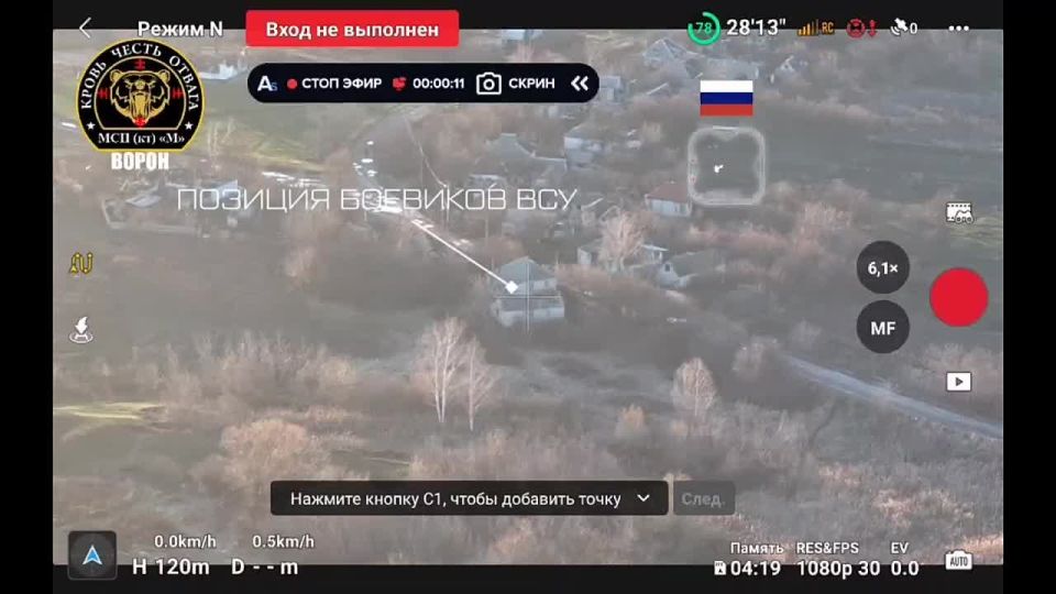 Куриловка Купянский район