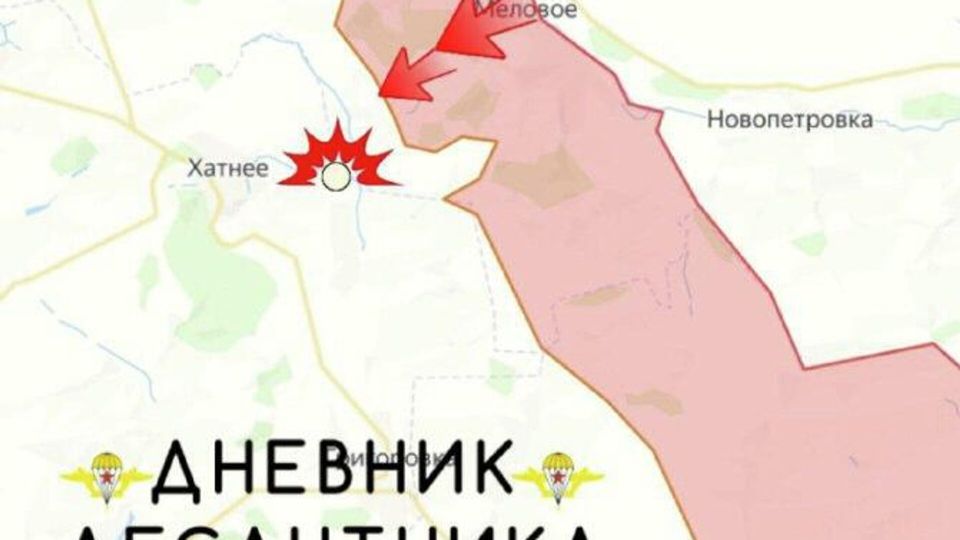 Российские войска развивают наступление на харьковском направлении