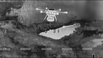 FPV-   Vector   R-18      