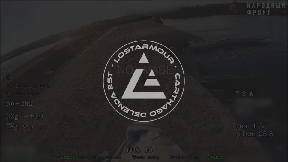 Американский БТР на дне Оскола