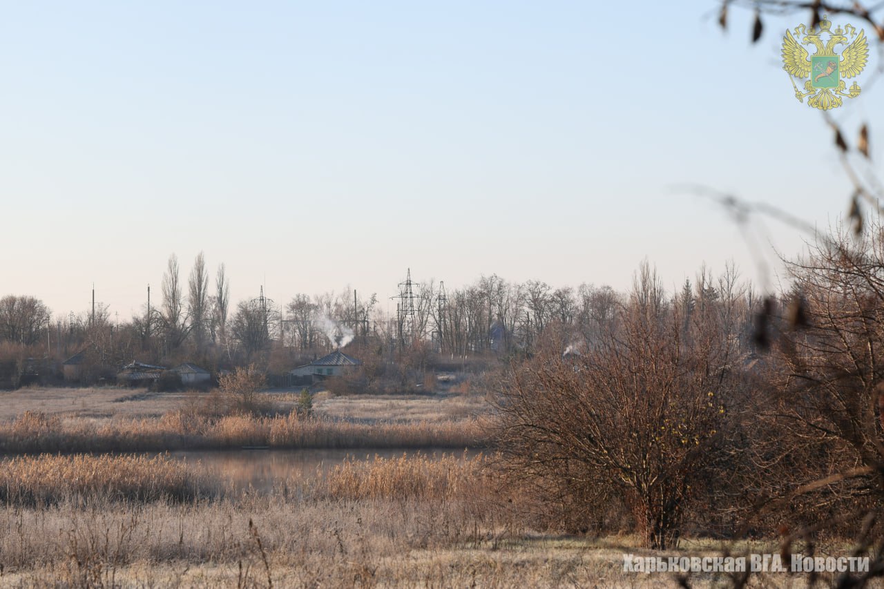 #родные_места. Таволжанка Харьковской области