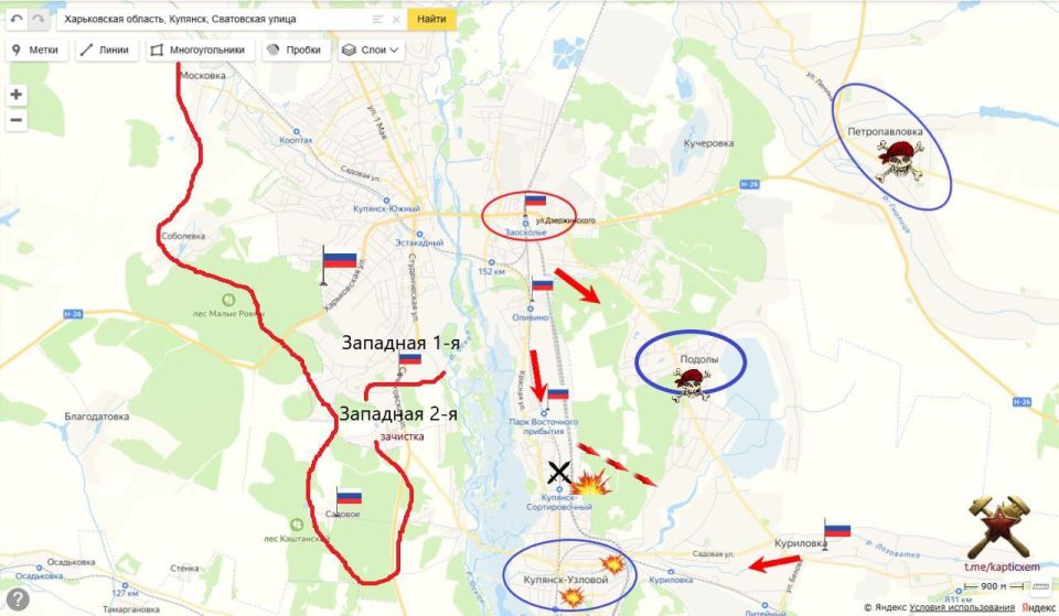 В.Путин про Купянское направление