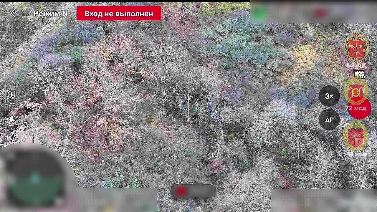 Гори, гори ясно.... Харьковская область. Расчет БпЛА 41 мсп 44 Армейского корпуса уничтожил укрытие украинских боевиков. FPV-дрон с зажигательной смесью попал точно в цель, вызвав интенсивное горение конструкции —...