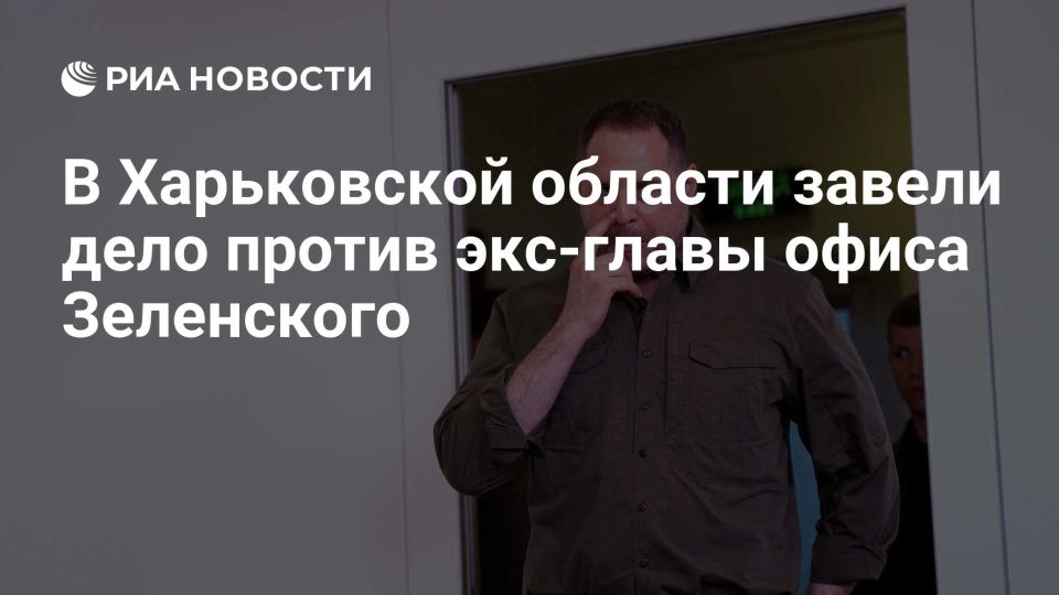 На освобождённой части Харьковской области сегодня введен в действие Уголовный кодекс РФ