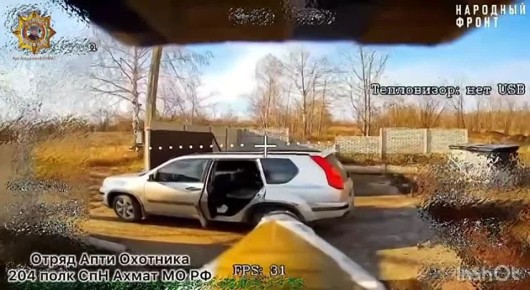 Апти Алаудинов: Уничтожение вражеского автотранспорта