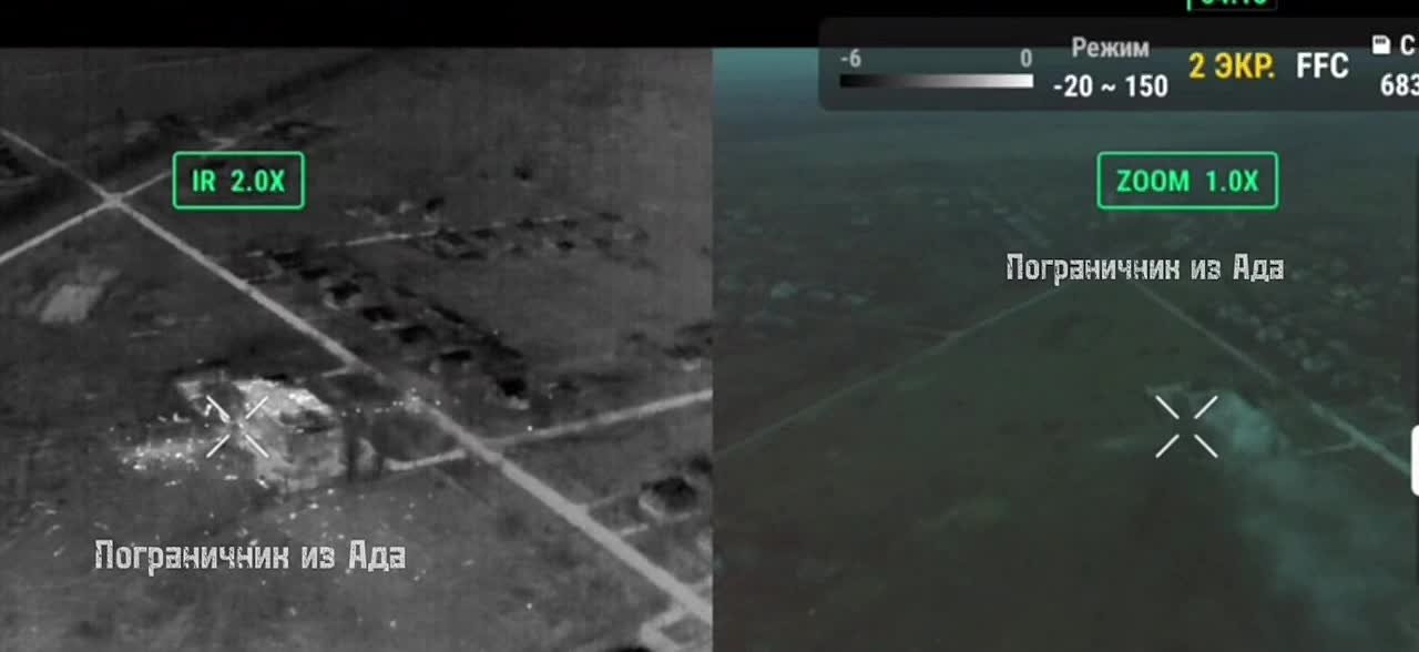 Вильча, Харьковская область