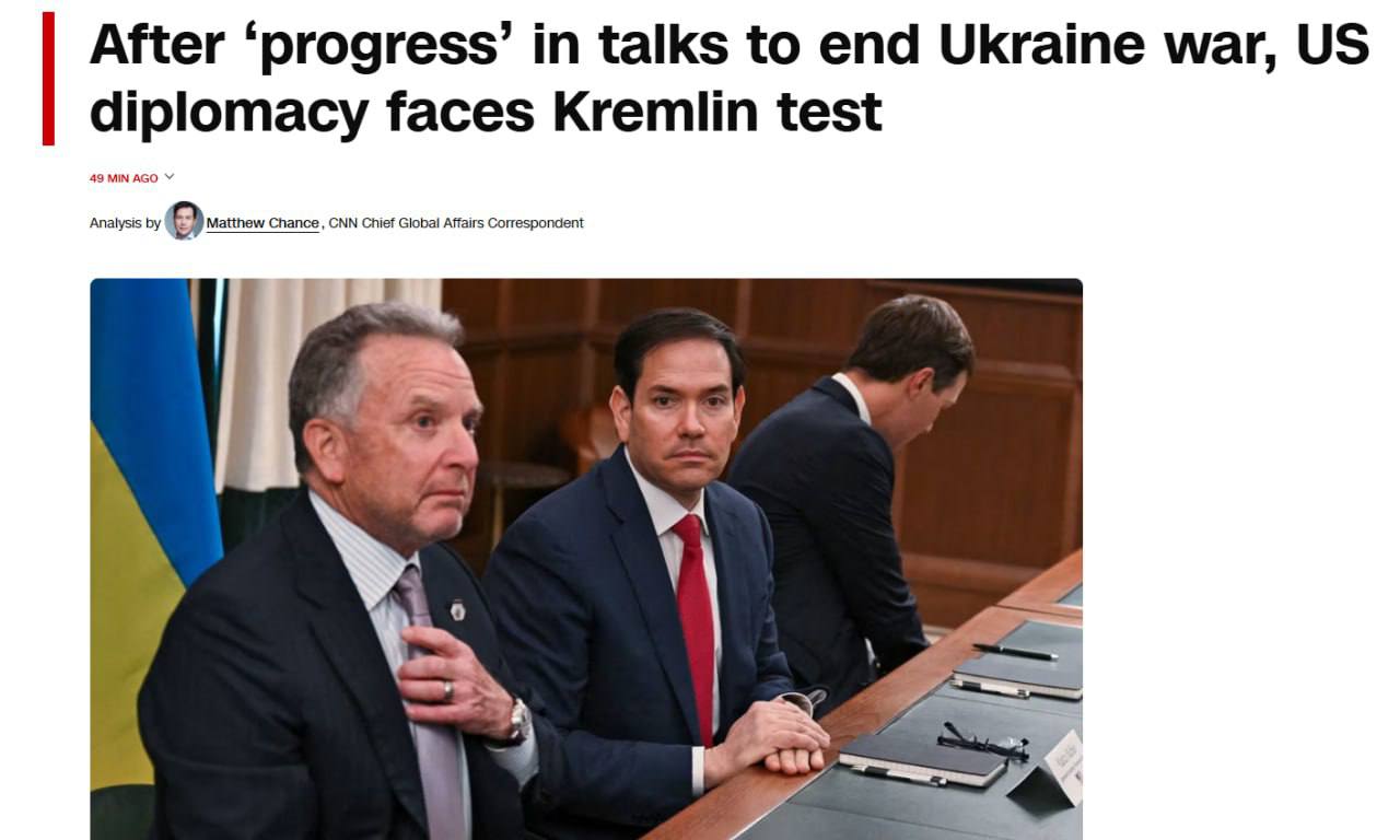 Украина отвергает пункты мирного плана Трампа - отказ от членства в НАТО и вывод войск с Донбасса, — западные СМИ