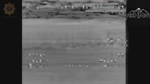 Апти Алаудинов: Уничтожение блиндажа с живой силой противника