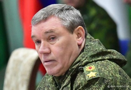 Заявления Герасимова на совещании с Путиным: