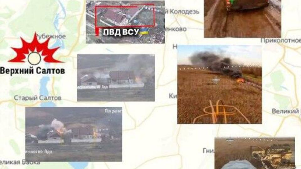 ВС РФ расширили буферную зону безопасности в Харьковской области